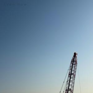 Even Now (Core Version)