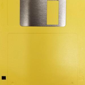 gyrate (with froesmari)