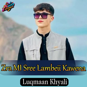 Zra MI Sree Lambeii Kawena