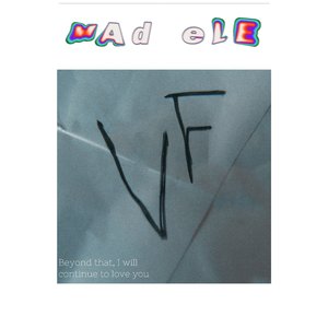 Te Estaré Esperando, Espero Sentir Lo Mismo