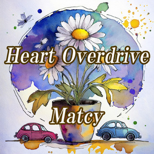 Heart Overdrive