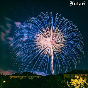 New Year, Same Old Heartache