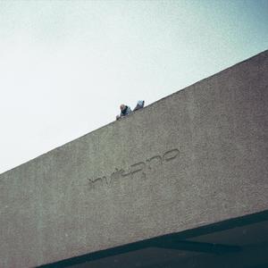 AU CREUX DE L'HIVER