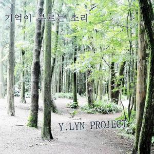 봄바다를 바라보며....