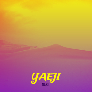 Yaeji