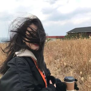 luxurious (Remix)