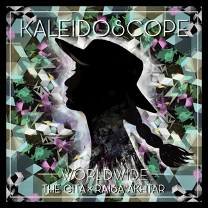 만화경(feat.Raisa)