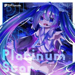 Platinum Star