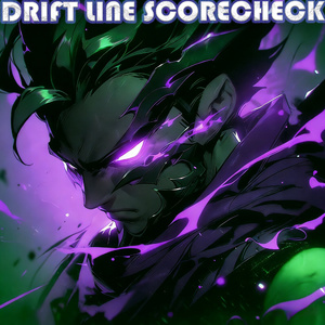 POWER STREAK CHICANE (Slowed Down)