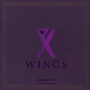 날개 (Wings)