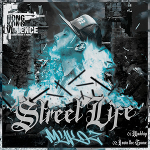 Waddup (Original Mix)