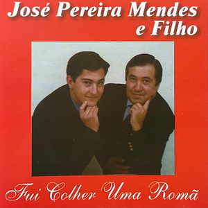 Mix 2 : Nossa Senhora do Carmo / Beja És uma Rosa / Ceifeira Linda Ceifeira / Lindo Ramo Verde Escuro