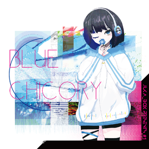 The Moment of Blooming