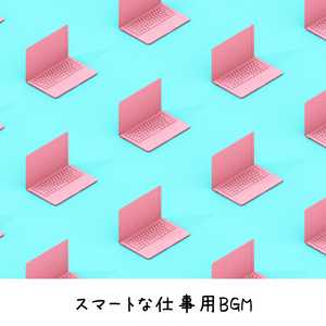 Intellect's Vibrant Tapestry