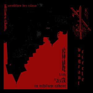 Circled Within Preternatural Lunacy