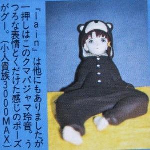 ǝpıɥsɹǝpıdsǝɥʇopǝɹǝɥʍ (feat. vemeolesha)