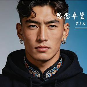 思念卓资