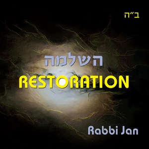 Restoration