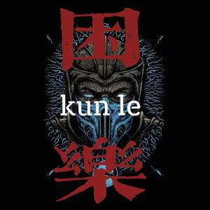 困了（prod by roster）