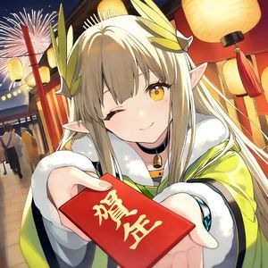 【AI缪缪】恭喜发财