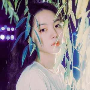 네가 사라져도 괜찮아