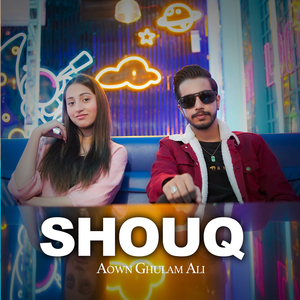 Shouq