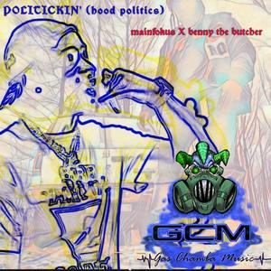 Politickin' (hood politics) (feat. Benny the Butcher)