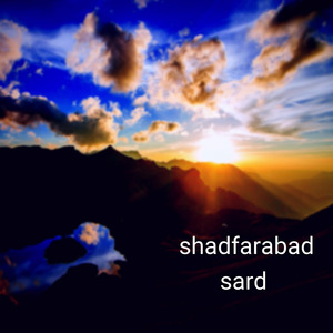 sard