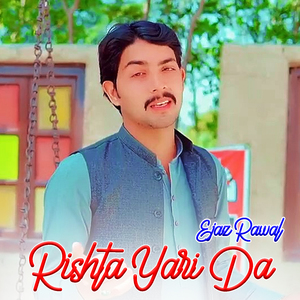 Rishta Yari Da