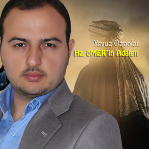 Hz Ömer'in Adaleti