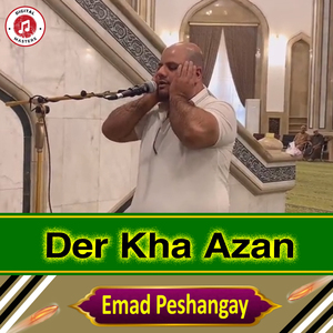 Der Kha Azan