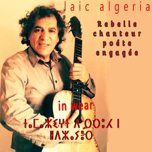 tamazight d rruh n ldzayer