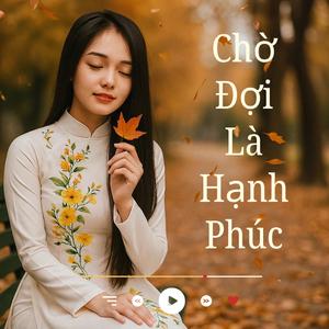 Vừa Giận Vừa Yêu
