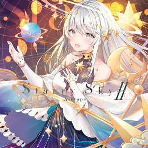 月下美人 (feat. ricono)