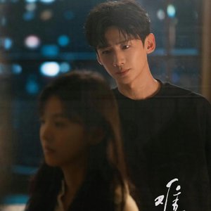 像晴天像雨天（女声版）