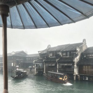 红马 (我在江南撒把欢)