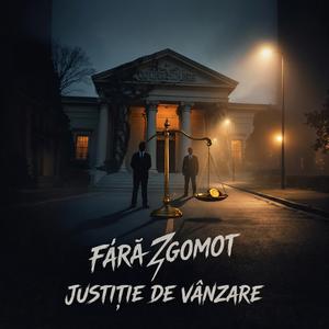 Justiție de vânzare