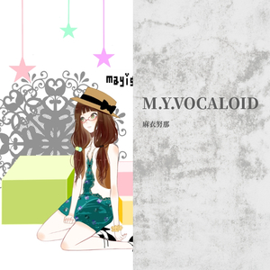 falldown (R.I.P. 翻自←P feat. 初音ミク）