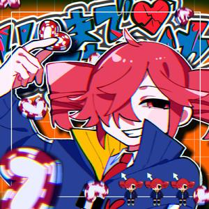 いつまでたってもテイカー (feat. 重音テト)