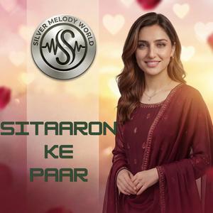 SITAARON KE PAAR