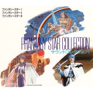 Main Theme ~New Journey~
