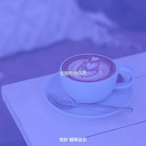 柔和的假期时刻