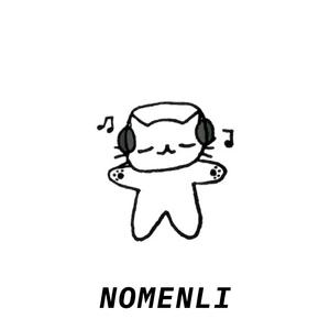 NO ME ESFUERZO NI LO INTENTO (feat. Ruff Bandit)