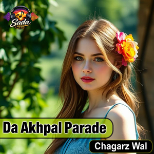 Da Akhpal Parade