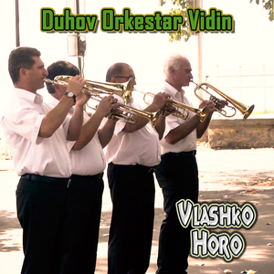 Vlashko horo