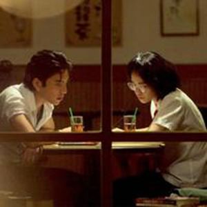 小幸运（Cover 田馥甄）