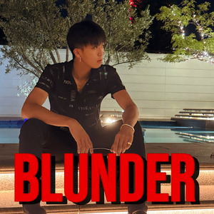 Blunder