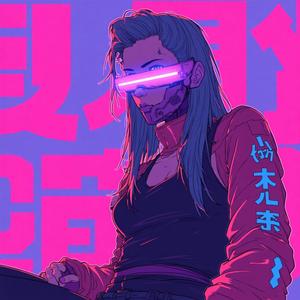 Weight Of The Fire – 炎の重さ