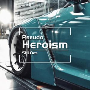 Road Gang(Short Version)