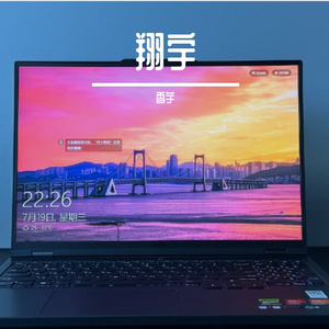 情海扬帆